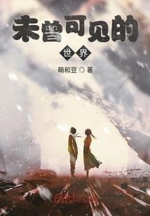 偶然爱上亿万老公