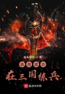 九重琉璃
