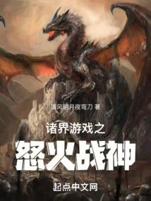 妖界少主不是妖