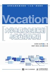 宫中别有梦