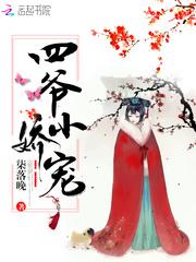 旧桃花