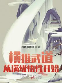 诸天终焉之地
