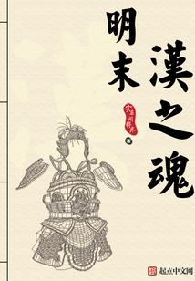 黑暗扭曲风暴