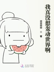从未来开始