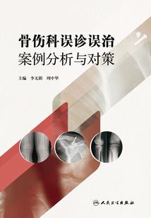 清宫求生记