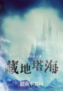 歌王系统