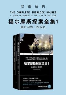 木叶之武道狂战