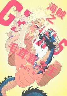 二十四桥推理事件簿