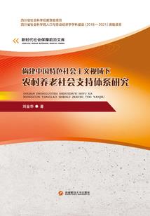乌龙女配翻身记