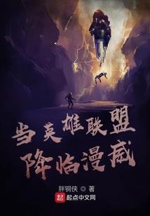 重生之商界女王