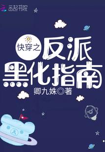 青春的唯爱