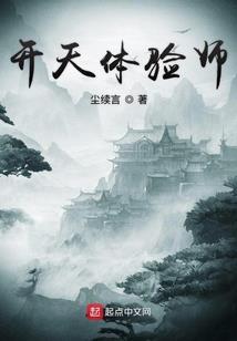 北城以安何以为念