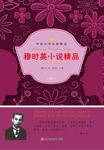 杀神从屠戮百万开始