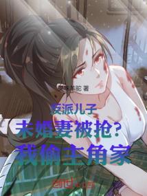 晨轩