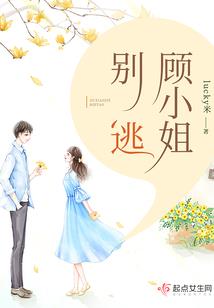 谜一样的圆