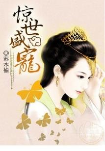 请告诉我黎明在何时