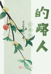 爆笑快穿：公子有毒