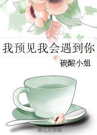 陌上花秋