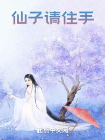 星际宠婚