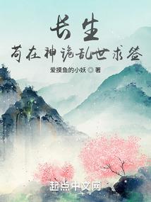 召唤火影