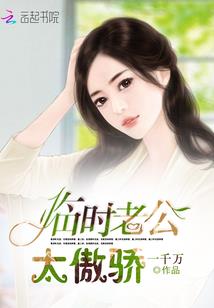 最强狂修神帝