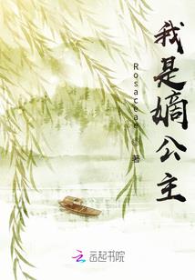 BiBang交叉爱