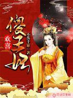 擦枪又走火