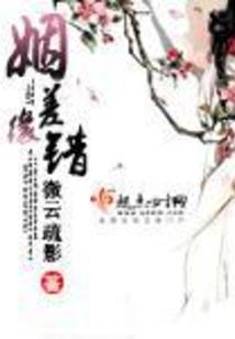 末世之我是大佬