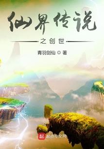 做你的未来