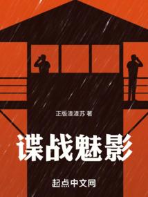杀神一刀斩