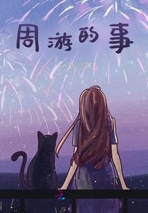 神秘的陆隐