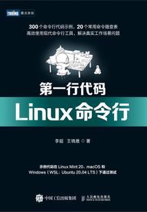 源血王座