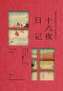 最强异能系统