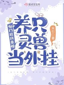 狂飙的影帝值