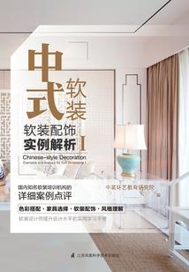 女配她和系统HE了