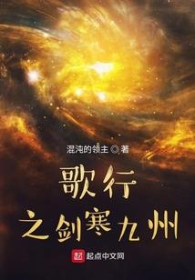 逆天神子