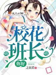 龙凯
