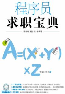 风千尘