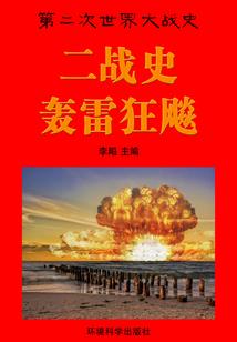 前世的遗憾