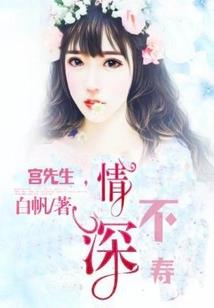 本是阴间屠狗辈