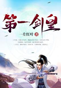 Assassin——暗杀命运