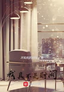 魔剑泪殇