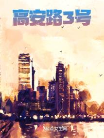影后重生之男神女神