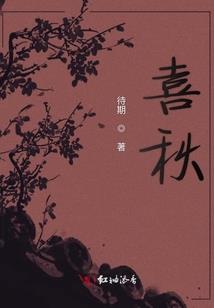 磨剑百天