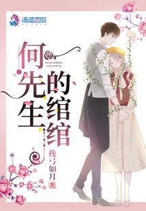 柯南：不死的悲剧