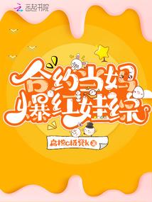 家里冒出座地下城