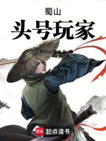 馄饨大帝