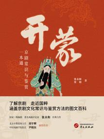 你让我感觉世界有了温度