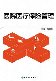恶魔专属小青梅独宠你