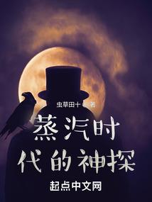 女王回归，渣渣请退下